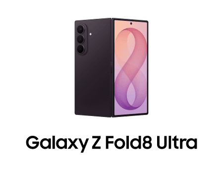 Galaxy Z Fold 8 y Z Flip 8: filtraciones definitivas antes del Unpacked