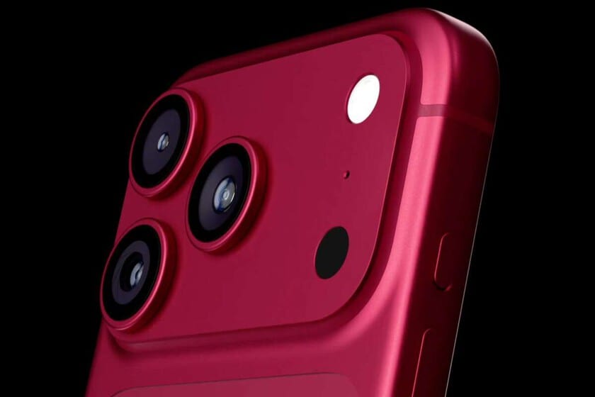 La cámara del iPhone 18 Pro traerá apertura variable, ¿un error de Samsung?