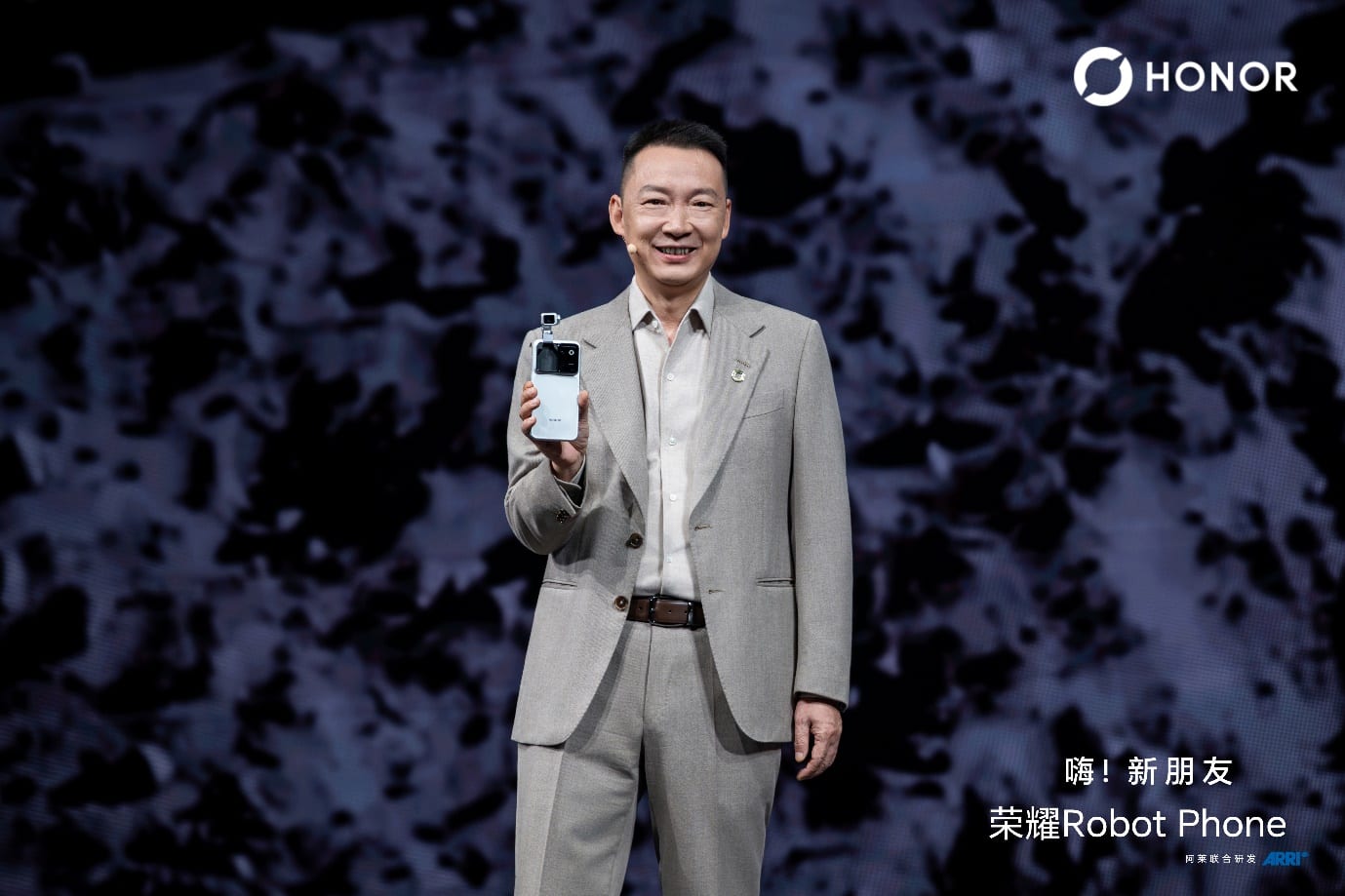HONOR Robot Phone: un móvil con gimbal de titanio y cámara ARRI