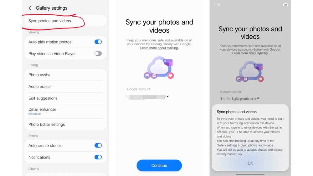 Samsung Gallery se integra con Google Photos: adiós OneDrive