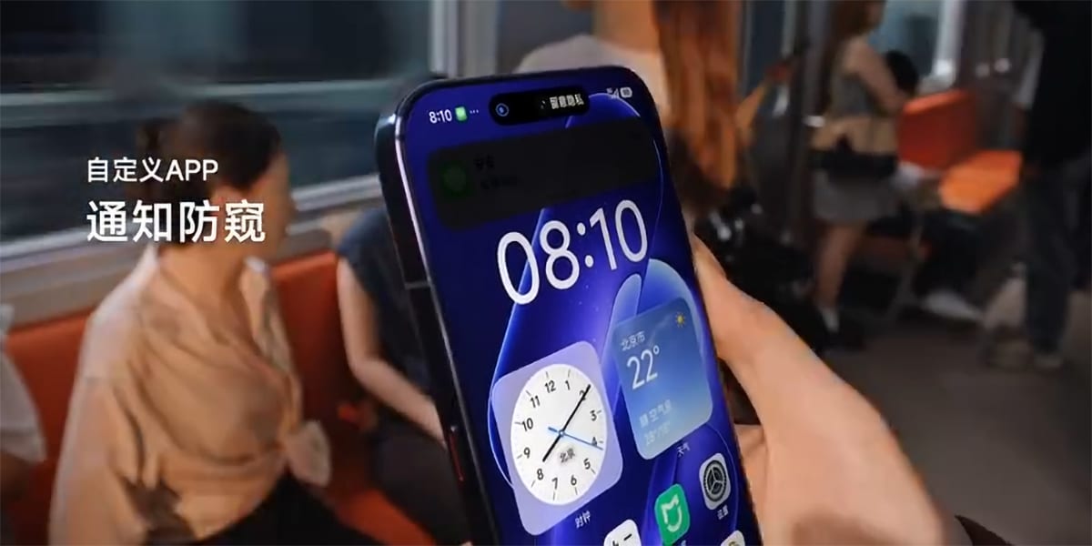 Xiaomi 18 Pro contra Galaxy S26 Ultra: la pantalla de privacidad total