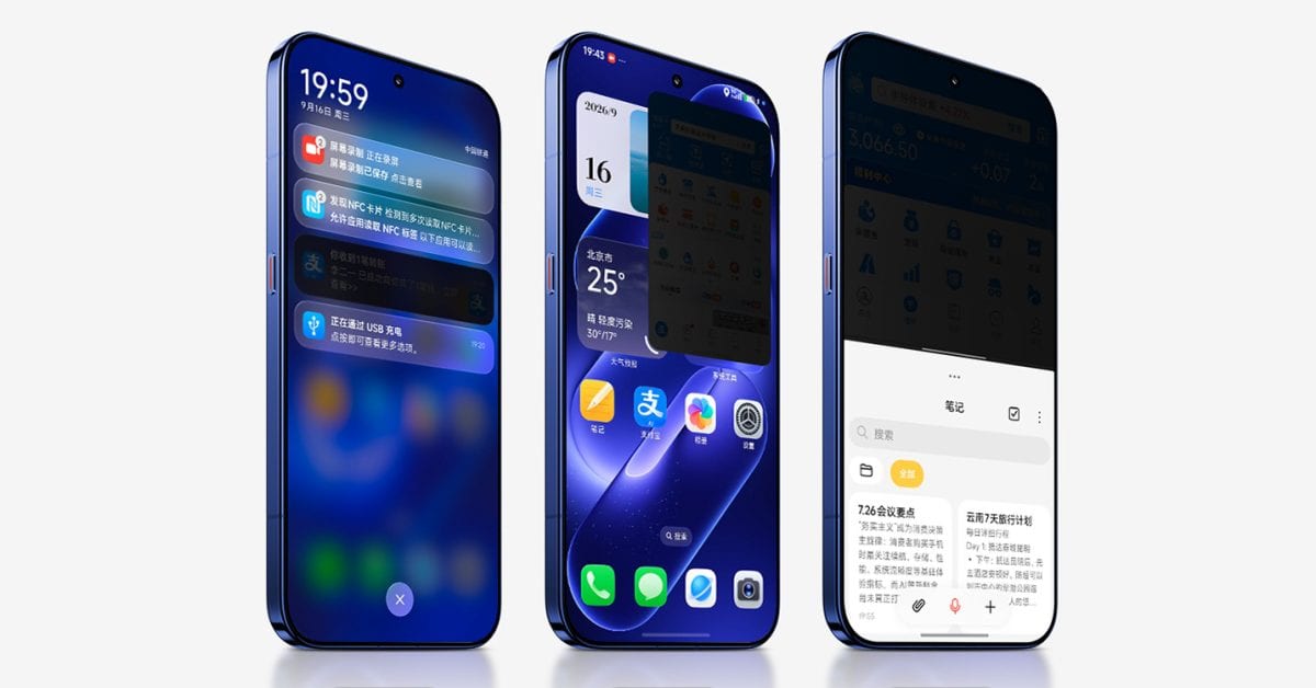 Xiaomi 18 Pro y Pro Max: Batería descomunal y pantalla de privacidad