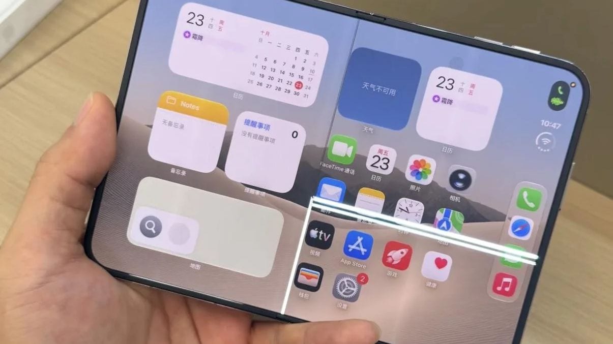 iPhone Duo: primeros usuarios reportan pantallas rotas en la bisagra